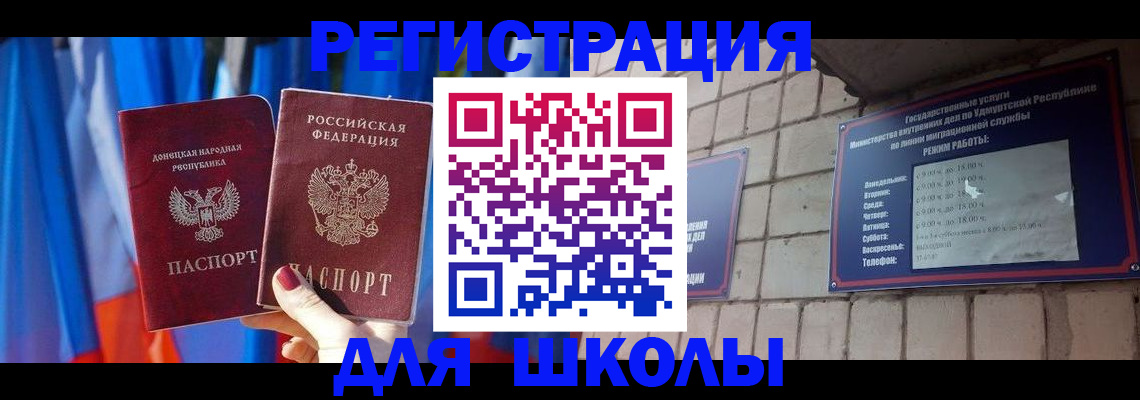 форма 3 в Новокузнецке